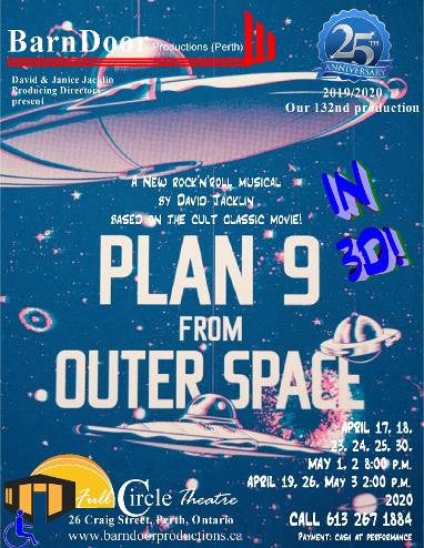 Plan Nine Poster