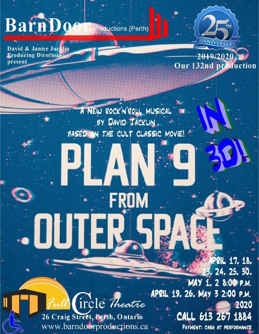 Plan 9 From Outer Space poster